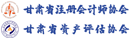 安泰彎管